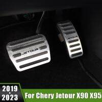 สำหรับ Chery Jetour X90บวก X95 2019-2023แผ่นไม่ลื่นรถยนต์อลูมิเนียมอุปกรณ์เสริมฝาครอบเหยียบคลัตช์เครื่องเร่งก๊าซมันเชื้อเพลิง