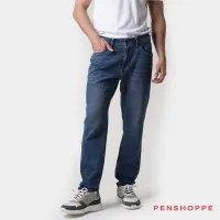 penshoppe carrot fit jeans