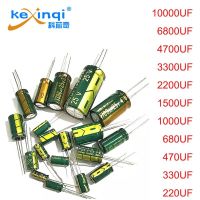 10pcs DIP Aluminum Electrolytic Capacitors 47uf 100uf 470uf 220uf 330uf 10000uf 35v 25v 16v 10v 6.3v