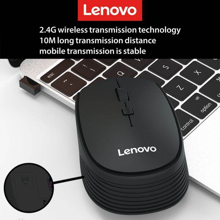 m202-lenovo-2-4เมาส์ไร้สาย-ghz-เมาส์สำนักงาน4ปุ่ม4ออกแบบตามหลักสรีรศาสตร์เมาส์แบบเงียบมี3-dpi-ที่ปรับได้สำหรับพีซีแล็ปท็อปเมาส์สีดำ-yuebian