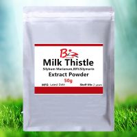 50g-1000g Milk Thistle Extract Powder,Silybum marianum extract,80%Silymarin,Silibinin,Silybin,silymarin group,Liver Protecting