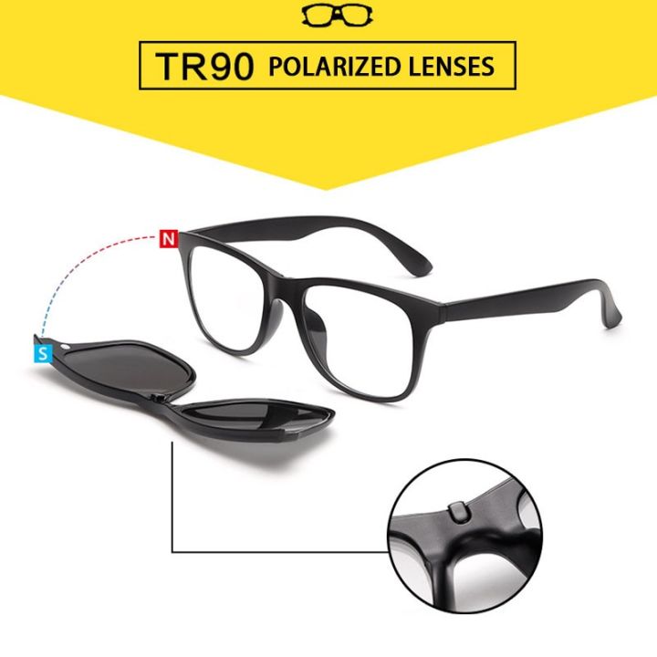 sunglasses-5-lenses-แว่นกันแดด-กรอบแว่นตา-คลิปออน-แม่เหล็ก-แว่นตากันแดดทรงสปอร์ต-รุ่น-แถมฟรีแว่นตากันแดด-รุ่น5-คละสี-clip-on-เปลี่ยนเลนส์ได้-5-สี-5-แบบ-เลนส์โพลาไรซ์-5-sets-glasses-frame-beautiez