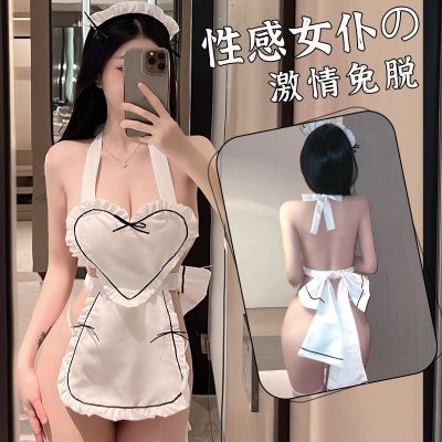 ♀¤ ต่อหน้าแฟนๆ Lei ชุดชั้นในเซ็กซี่ญี่ปุ่นเซ็กซี่รักคอสเพลย์ชุดสาวใช้ชุดแม่บ้านชุดนอนเข้าชุด567