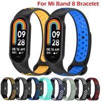 Bracelet for Mi Band 8 Strap NFC Accessories Sport Silicone Rubber SmartWatch Wristband pulseira correa Xiaomi MiBand 8 strap Smartwatches