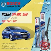 [BOSCH CLEAR Advantage] ใบปัดน้ำฝน BOSCH ก้านอ่อน คู่หน้า 14+24 Hook สำหรับ HONDA CITY GM5,GM6 year 2014-2018 ฮอนด้า ซิตี้ ปี 14,15,16,17,18,57,58,59,60,61