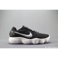 hyperdunk shoes 2020