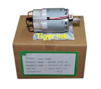 Motor Carriage (CR) มอเตอร์สำหรับ Epson L1300/L1800/R1390