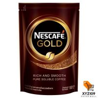 เนสกาแฟ โกลด์ กาแฟสำเร็จรูป ชนิดฟรีซดราย 180 กรัม [Nescafe Gold, Free Coffee, Fried Drama, 180 grams]