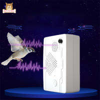 BP【Fast Delivery】Usb ชาร์จ Ultrasonic Bird Repeller อิเล็กทรอนิกส์กลางแจ้ง Bark Stopper Artifact Orchard Bird Scare อุปกรณ์COD【cod】