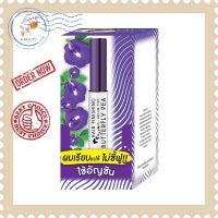 (กล่อง6ซอง) Meiji Butterfly Pea Hair Serum เมจิ แฮร์ เซรั่ม สูตร1