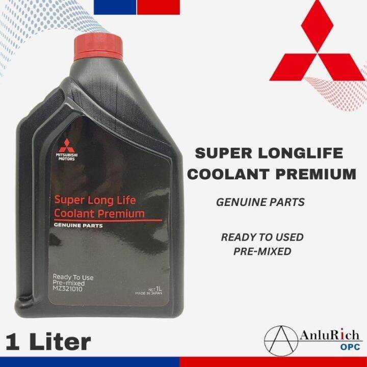 MITSUBISHI Super Long Life Coolant Premium 1L Part NO: MZ321010 | Lazada PH