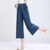 【มีไซส์ใหญ่】Plus Size Womens Elastic Waist Spring Summer Pants Solid Color Straight Officewear Elegant Trousers