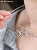 ▼ ZISEN Butterfly Necklace For Women Party Silver Color Girls Gift Crystal Pendant Clavicle Chain Necklaces Fashion New Trendy