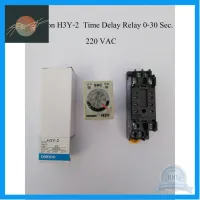 ⭐4.9 88+ขายแล้ว คุ้มค่า ไทม์เมอร์ รีเลย์ โอมรอน H3Y-2 ( 220 VAC. 0-30 Sec. ) คุ้มค่าสำหรัเงิน  แผงวงจรหรือชิ้นส่วนแผงวงจร