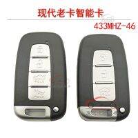 Hyundai Suota smart key K35