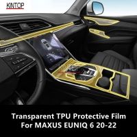 For MAXUS EUNIQ 6 20-22 Car Interior Center Console Transparent TPU Protective Film Anti-Scratch Repair Accessories Refit
