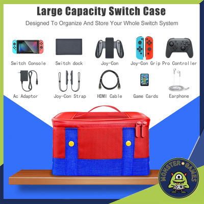 กระเป๋าจัดระเบียบ Nintendo Switch ลาย Mario สีแดง (กระเป๋า Nintendo Switch)(Nintendo Switch Bag)(Nintendo Mario Bag)