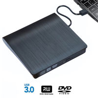 DSG Usb 3.0 Slim External Dvd Cd Writer Drive Burner Reader Player ออปติคัลไดรฟ์มือถือภายนอกสำหรับคอมพิวเตอร์แล็ปท็อป