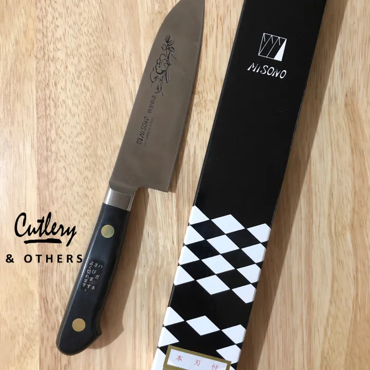 Misono Swedish Carbon Steel Santoku Knife w/ Flower Engraving, Made in