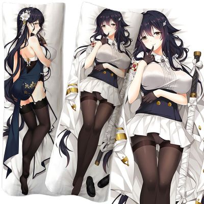 ปลอกหมอนหมอนข้างสองมิติลายอนิเมะ Azur Lane (ถ้าสั่งติดต่อเรา) ปลอกหมอนลาย3D แบบสองด้านออกแบบได้ตามต้องการ