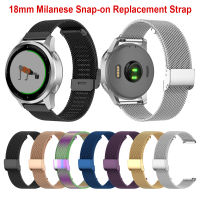 18mm Milanese สายโลหะสำหรับ Garmin Vivoactive 4S สายรัดข้อมือสำหรับ Garmin Vivomove 3S