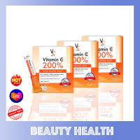 VC Vit c Vitamin C 200% Pure Power Shot High Vitamin C 3,000 mg. (14 ซอง x 3 กล่อง)