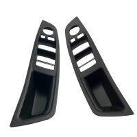 51417225873ใหม่สีดำภายในประตู Handle รถสวิทช์แผงดึงสำหรับ BMW 5 F11 F18 GT 520 530 525 7 225 874 873