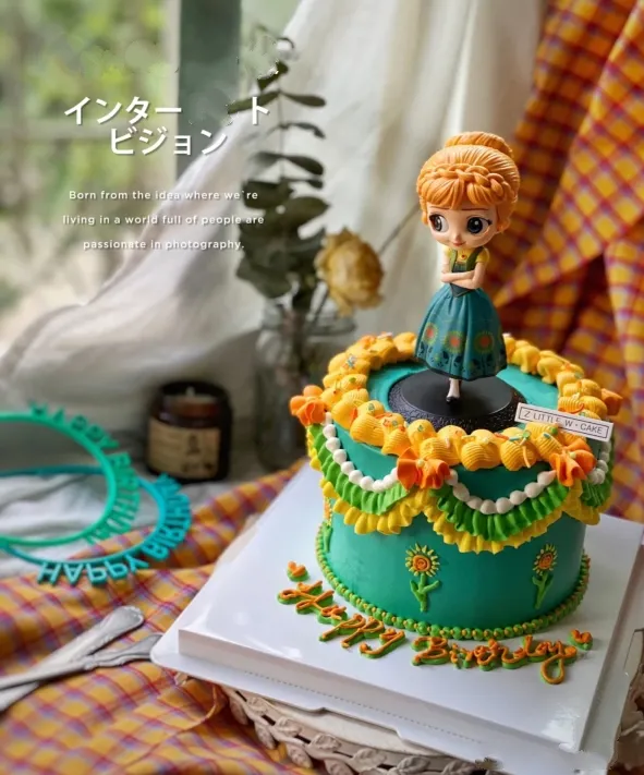 Amuseable Birthday Cake – Bo Peep Boutique