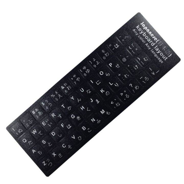 keyboard-cover-stickers-for-laptop-pc-keyboard-10-to-17-computer-standard-letter-layout-keyboard-covers-film-keyboard-accessories