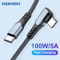 NOHON ที่ชาร์จไฟรวดเร็ว USB สายเคเบิล PD 100W Type C,สายชาร์จ C สำหรับแล็ปท็อป Huawei Smaung ข้อศอก90องศา Type C Kable