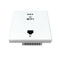 ANDDEAR White Wireless WiFi in Wall AP ห้องพักโรงแรมคุณภาพสูง Wi-Fi Cover Mini Wall-mount AP Router Access Point