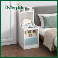 Living idea โต๊ะข้างเตียง ตู้ข้างเตียง แนวสูง เก็บของได้เยอะ พร้อมจัดส่ง