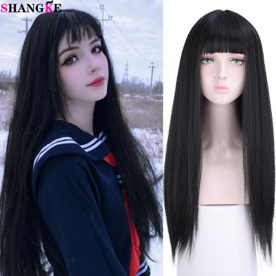 SHANGKE Synthetic Long Straight Black Wig With Bangs Heat-Resistant Kawaii Lolita Wigs For Women Natural Cosplay Hair Wig