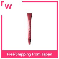 Revlon จูบครีมทาปากที่ Plumping 535ผลไม้เล็กๆเครื่องเทศ