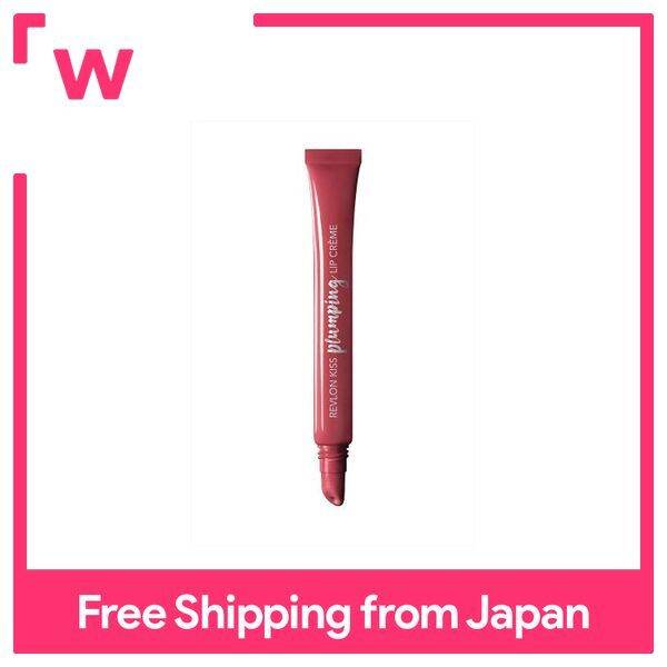 Revlon Kiss Plumping Lip Cream 535 Spiced Berry Lazada