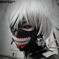 MUFWP Store New Tokyo Ghoul Kaneki Ken Adjustable Zipper Faux Leather Mask Cosplay Halloween