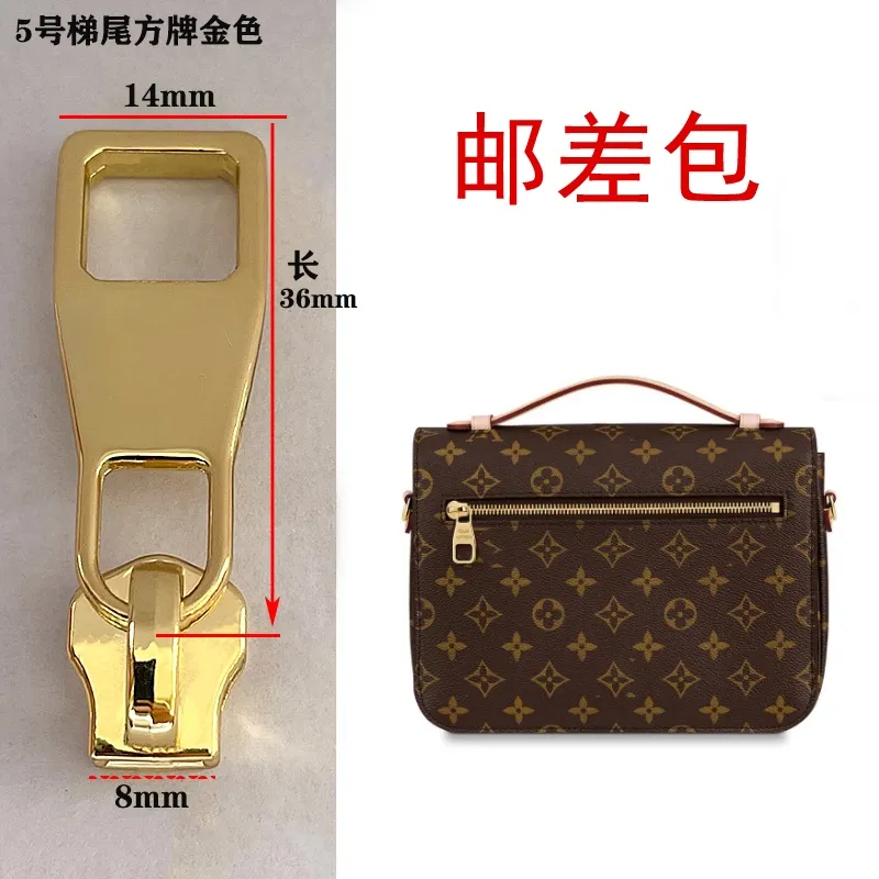 Suitable for lv bag zipper head accessories replacement mahjong bag pillow  bag mini backpack high-end hardware pull card single purchase