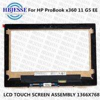 ต้นฉบับ11.6 สำหรับ HP Probook X360 11 G5 G6 EE G7 1366X768 WXGA LCD หน้าจอสัมผัสจอชุดประกอบทดแทนแล็ปท็อป