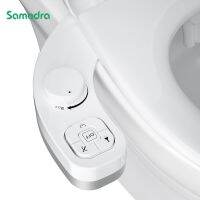 【hot】 SAMODRA Non-Electric Bidet - Cleaning Nozzle (Frontal and Rear Wash) Toilet Attachment