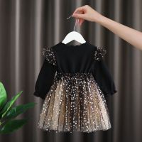 [COD] baby spring and summer new version girls tutu super fairy foreign style star mesh yarn princess