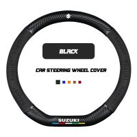 Car Turn Fur Steering Wheel Cover Suitable For Suzuki Jimny Samurai SX4 S Cross Swift Grand Vitara Alto Liana Auto Accessories