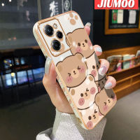 เคส JIUMOO สำหรับ Xiaomi Poco X5 5G Poco X5 Pro 5G Redmi Note 12 5G Note 12 Pro Speed 5G Note 12 Pro Note 12 Pro Plus เคสการ์ตูนหมีน่ารักใบหน้าขอบสี่เหลี่ยมดีไซน์ใหม่เคสมือถือแบบเคลือบบางฝาปิดเลนส์เต็มซอฟต์เคสกันกระแทกปกป้องกล้อง