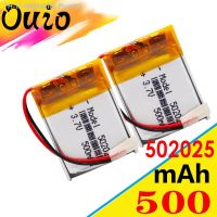 3.7V 500mAh 502025 Lithium Polymer Li-Po li ion Rechargeable Battery Lipo cells For DVR advocam FD video recorder Registrar [ Hot sell ] Makita Power