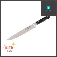 มีดทำครัว CS PREMIUM 20 ซม.KNIFE CS PREMIUM 20CM **ลดราคาจัดหนัก **