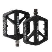 จักรยานเหยียบไฟเบอร์กว้างเส้นใยไนลอน Ultralight Seal Du แบริ่ง BMX Mtb จักรยานเหยียบ Accessories