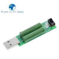 【2023】USB mini discharge load resistor 2A1A With switch 1A Green led, 2A Red led