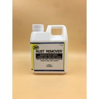 ZEP Rust Remover น้ำยากำจัดสนิมชนิดเข้มข้น ผสมน้ำได้ 4เท่า ขนาด 1 ลิตร #ลบรอยขีดข่วน #น้ำยาลบรอยรถยนต์ #ครีมขัดสีรถ  #น้ำยาลบรอย  #ครีมลบรอย