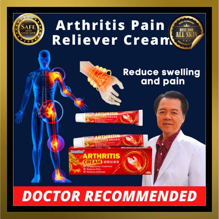 100% Authentic Ointment Cream for Arthritis Gout Cream And Joint Pain ...