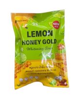 lemon honey gold soap whitening soap สบู่มะนาว น้ำผึ้ง ทองคำ 80 g