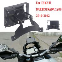 Multistrada 1200 Mobile Phone Navigation Bracket USB Wireless Charging GPS Adapter Holder For Ducati MULTISTRADA 1200 2010-2012